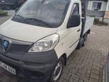 Piaggio Porter NP6 Shortrange Officine Cucini
