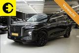 Hongqi E-HS9 Executive 120 kWh | Massage stoelen | Pano - Hongqi Elektroautos