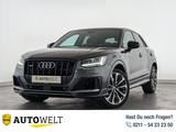 Audi SQ2 2.0 TFSI quattro LED+NAVI+ACC+SHZ+PDC+ - Audi SQ2 Gebrauchtwagen
