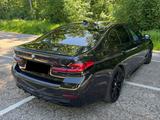 BMW 530e xDrive/M-Packet/AHK/20-Zoll/Head-up-Display - BMW 5er Reihe: Head Display