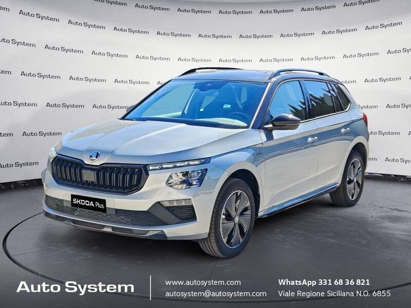 Image of Skoda Kamiq