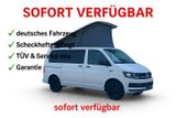 Volkswagen T6 California KÜCHE AUFSTELLDACH *ALL - Volkswagen California t6