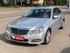 E 220 *Xenon*Klimatr.*Sitzhz*PDC*Navi*S.W*ALU*