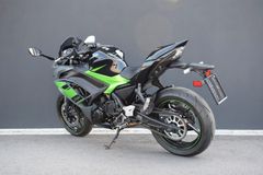 KAWASAKI Ninja 650 Performance + AKTION bis 19.04.2026