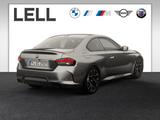 BMW 220i Coupé M Sportpaket HK HiFi DAB LED RFK Shz - BMW 220: D