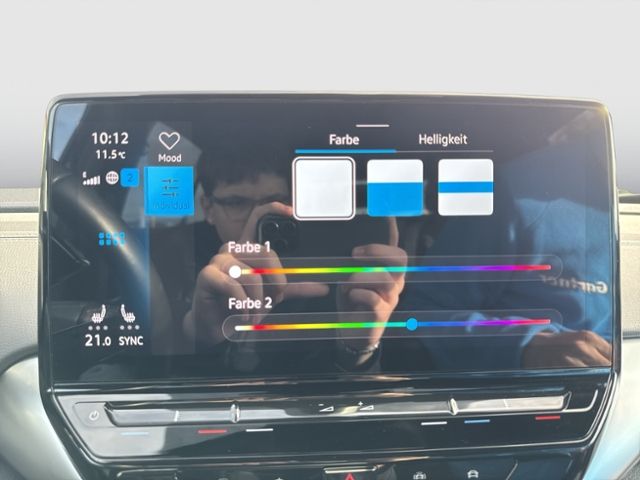 ID.5 PRO PERFORMANCE AHK AREA VIEW MATRIX WÄRMEP