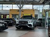 Mercedes-Benz GLE 400d AMG 4Matic Coupe Nappa Pano 360° Burmes - Mercedes-Benz GLE 400 in Kassel