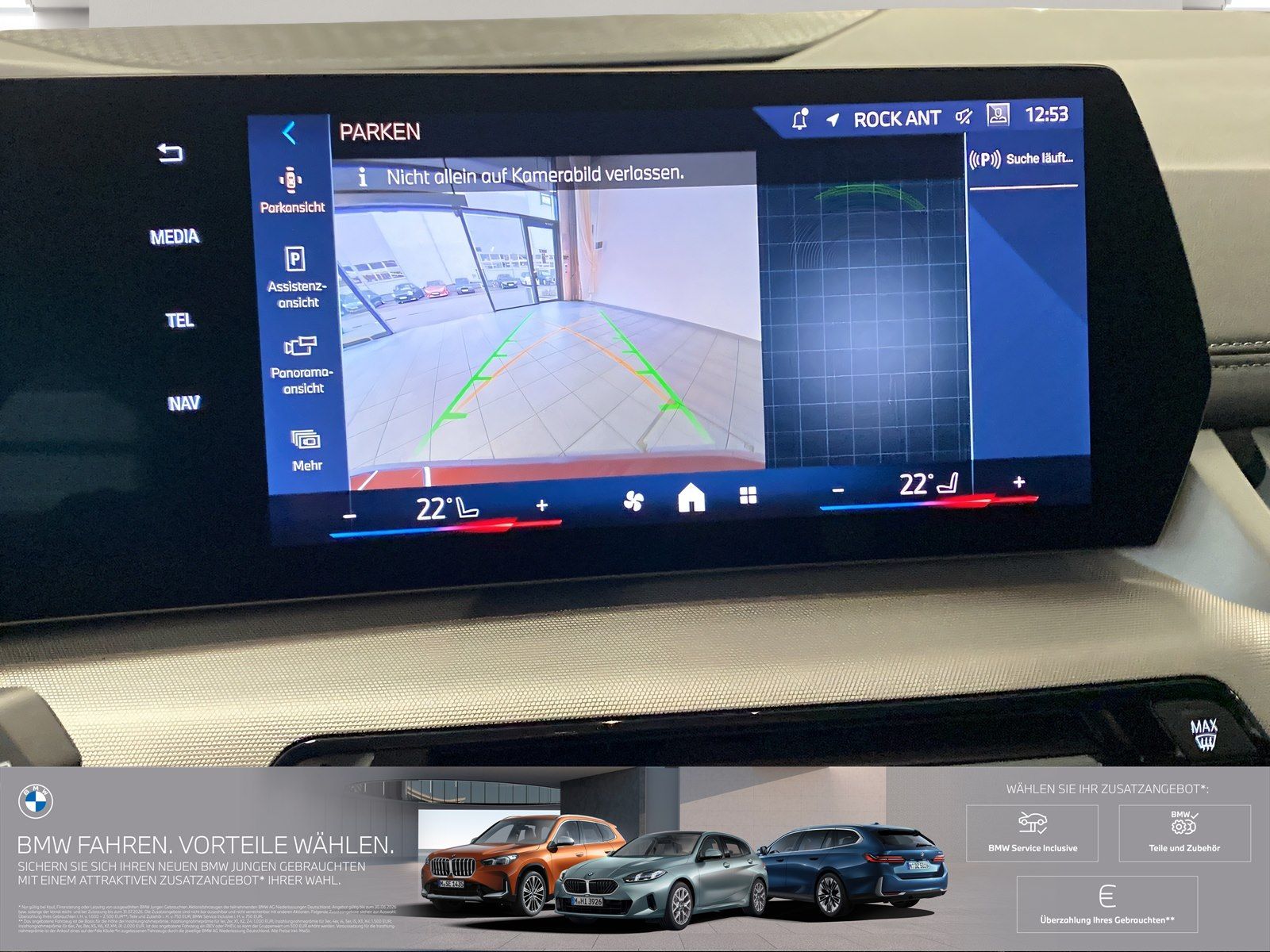 BMW 220 Active Tourer - Bild 22