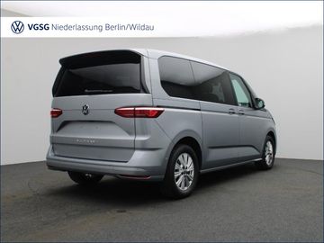 Volkswagen T7 Multivan - 5