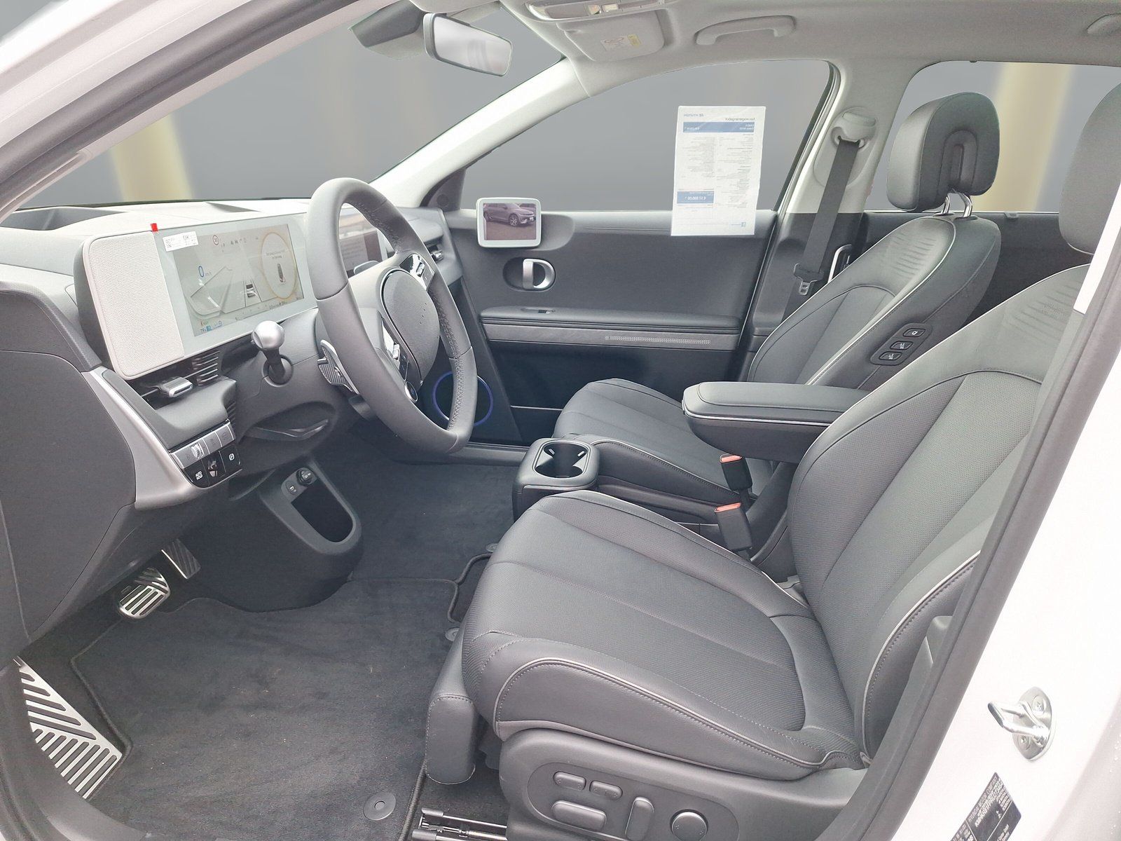 Hyundai IONIQ 5 – Bild 6