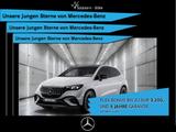 Mercedes-Benz EQE 43 AMG 4M SUV HYPER+DISTR+MEMORY+AHK+PANO+KA - gebrauchte Mercedes-Benz EQE SUV aus dem Jahr 2023
