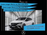 Mercedes-Benz EQE 43 AMG 4M SUV HYPER+DISTR+MEMORY+AHK+PANO+KA - Mercedes-Benz EQE SUV Gebrauchtwagen