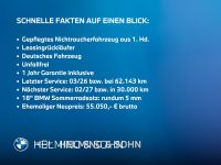 BMW X1 - Vorschau Bild 3