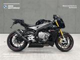 BMW S 1000 R - BMW R100R