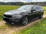 BMW 530d xDrive Allrad, M  Paket Live Dspl AHK - BMW 530: Kombi, 530d M Paket