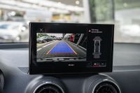 Audi Q2 - Vorschau Bild 12