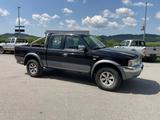 Ford Ranger-2,5l TD ALLRAD-TÜV 10.26 - Ford Ranger aus 2005 mit Diesel-Antrieb