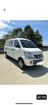 Selbstbau Changhe freedom micro van - Offers