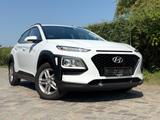 Hyundai Kona Style 2WD*LED*1ERH*NAVI* - Hyundai Kona Style mit Diesel-Antrieb