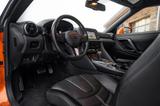 Nissan GT-R 570PS | Katsura Orange | - Nissan GT-R: Coupe