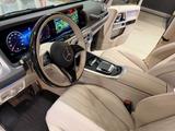 Mercedes-Benz G 450 AMG Line,Std.Heiz,KeyLes,4 Jah.DB Garantie - Mercedes-Benz G 450 von privat