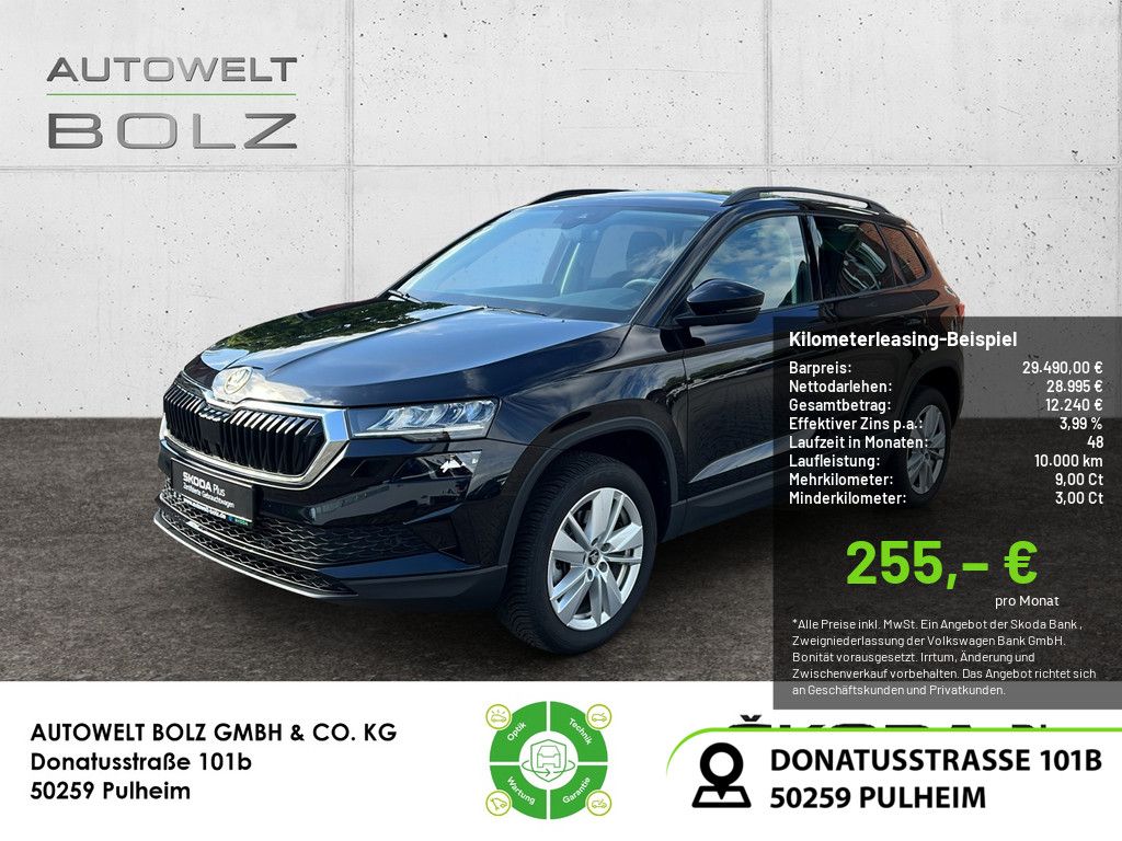 Skoda Karoq