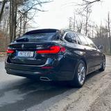 BMW 1. HAND / STANDHEIZUNG GARANTIE 520i TOURING M 
