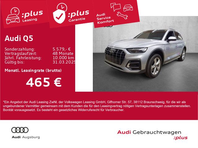 Audi Q5 advanced 45 TFSI qu. *S line*PANO*AHK*8-fach*