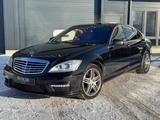 Mercedes-Benz S 63 AMG S L Brabus - Mercedes-Benz S 63 AMG: Limousine
