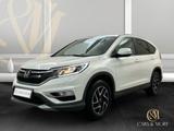 Honda CR-V Elegance 4WD Leder Navi LED RFK SHZ AHK - weiße Honda CR-V