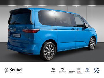 Volkswagen T7 Multivan - 2