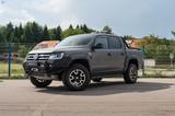 Volkswagen Amarok Canyon DoubleCab 4Motion - Volkswagen Amarok: Canyon
