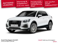 Audi Q2 - Vorschau Bild 1