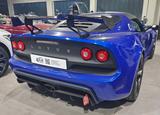 Lotus Exige SPORT 350 (Stage I 311KW) evt. Inz./Tausch - Lotus Exige S3