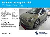 Volkswagen ID.3 - Vorschau Bild 2