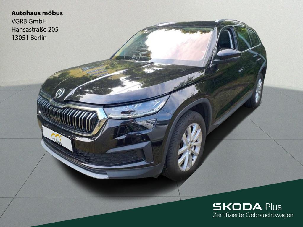 Skoda Kodiaq 2023 г. Чёрный, пробег 57792 км