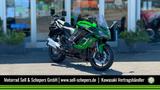 Kawasaki Ninja 1100SX SE I Werksgarantie bis 03/2030 - KAWASAKI NINJA 1100SX SE