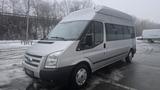 Ford Transit Kombi FT 300 L Trend 9 Sitzer - Ford Transit: Ft