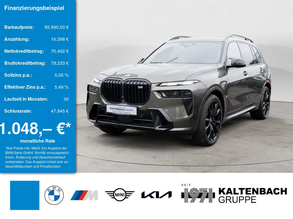 BMW X7 M60 - 1