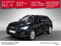 Audi Q2 - Vorschau Bild 1
