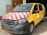 Mercedes-Benz Vito Mixto 114 CDI/BT lang 2,1er Motor - Mercedes-Benz Vito: Gelb, Van