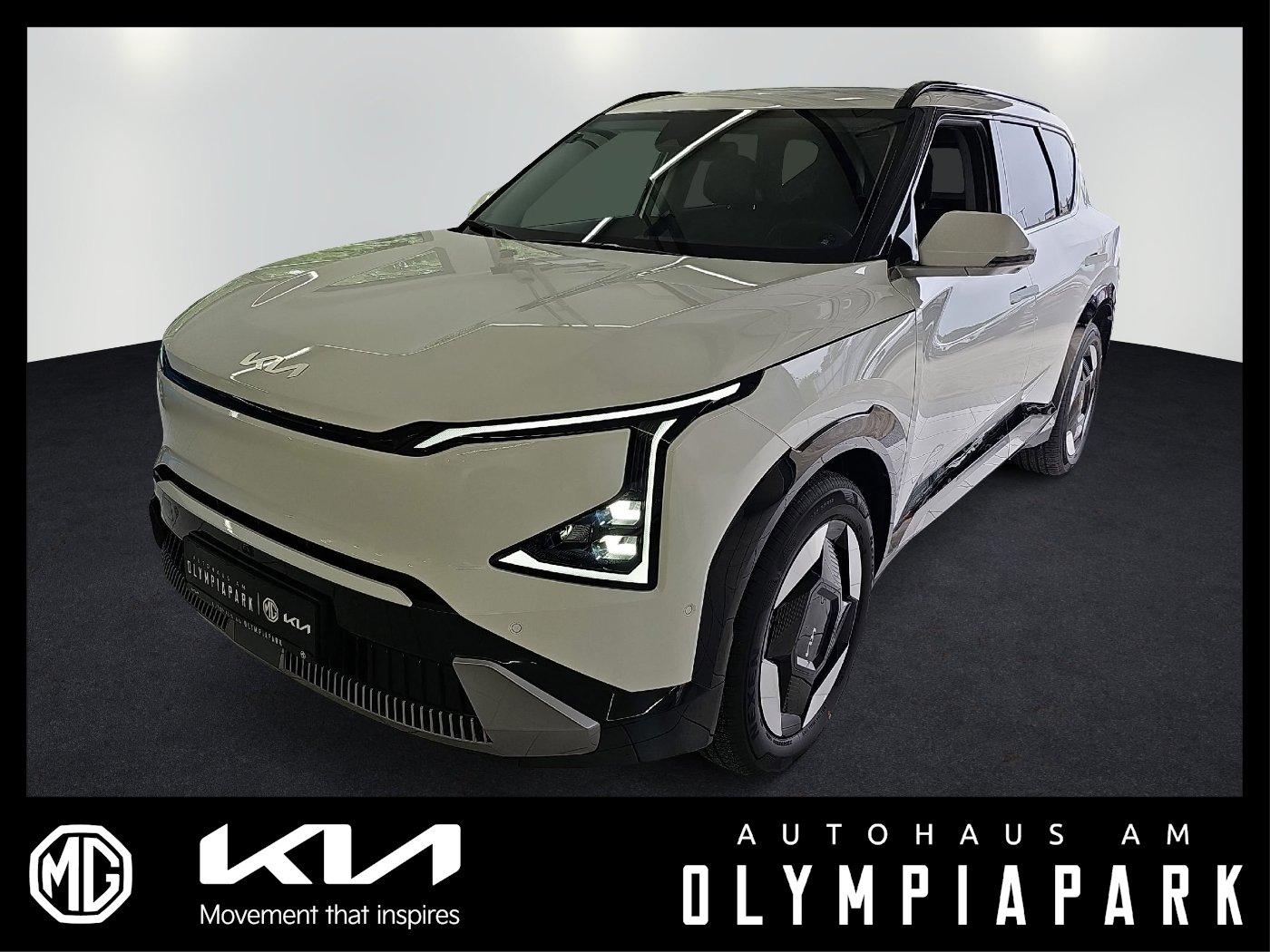 Kia EV5 Earth SITZBELÜFT*MEMO*360°KAM*3-ZONENKLIMAAU