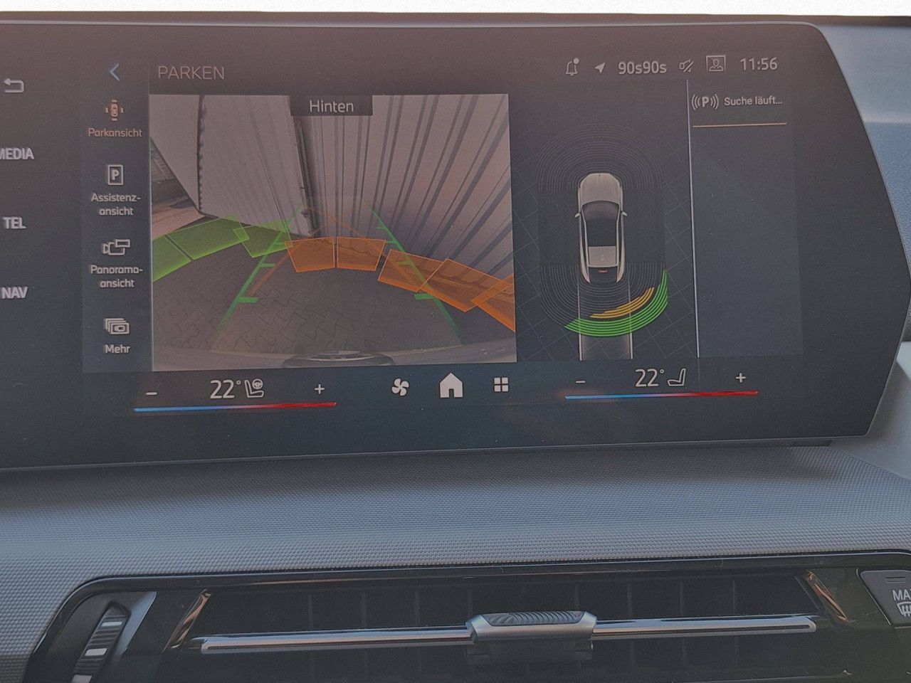 BMW X2 - Bild 15