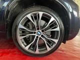 BMW X5 M50d *7 Sitzer+ HeadUp+ Keyless+harman/kardon - BMW X5 M50 aus 2018