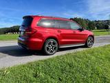 Mercedes-Benz GLS 63 - Das High Performance Familien SUV - Mercedes-Benz GLS 63 Gebrauchtwagen