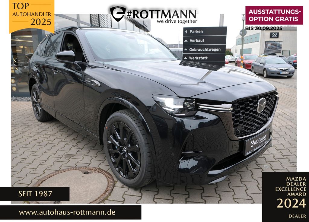 CX-60 2025 PHEV 327ps Aut. AWD Homura Plus