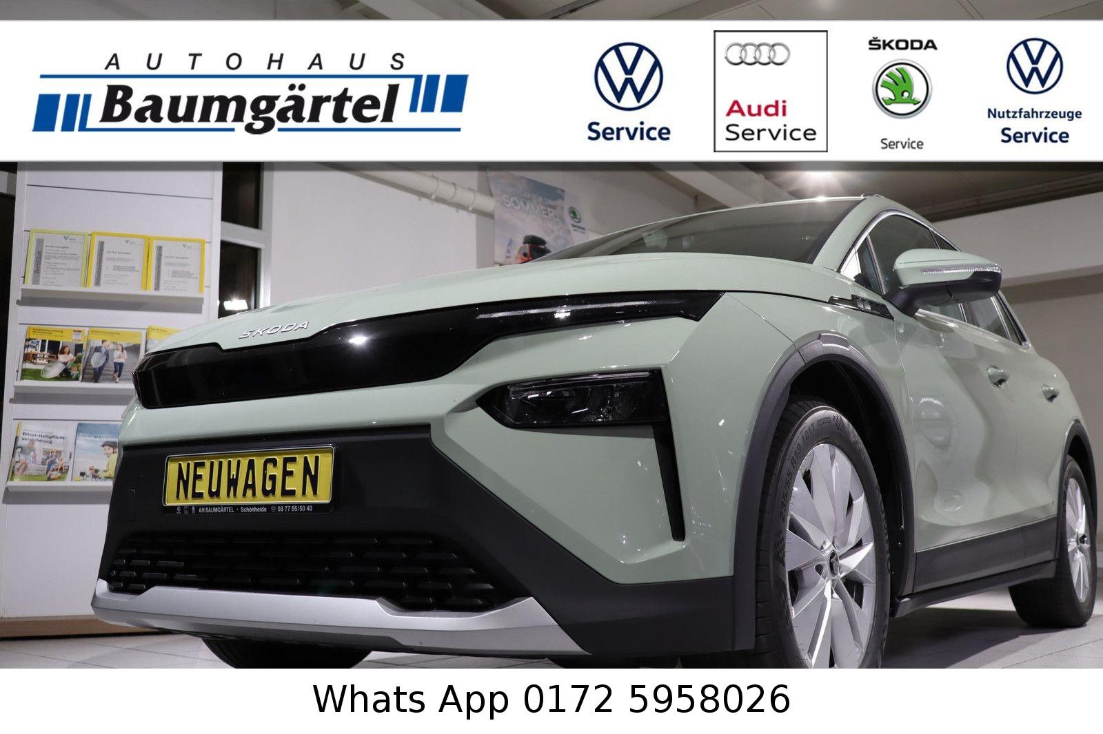 Skoda Elroq 50 Tour