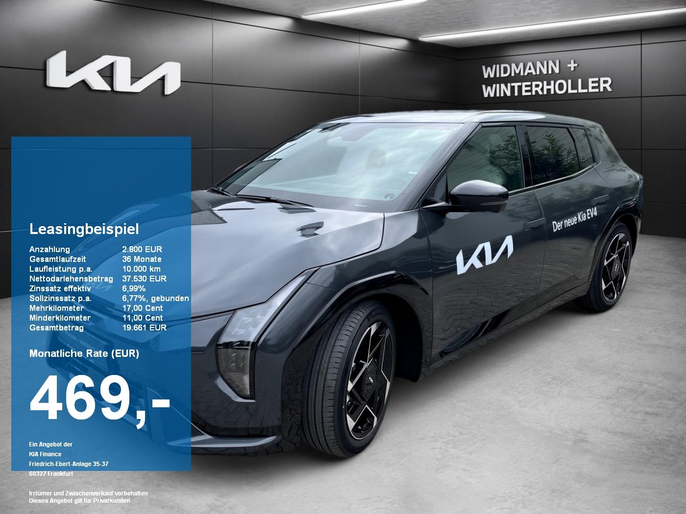 Kia EV4 81 FWD GTL DWP COM H/K ACC HUD HDA ISLA LED