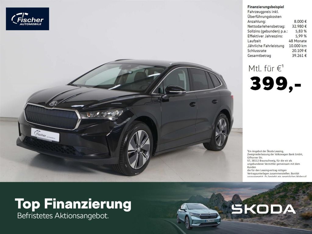 Image of Skoda Enyaq