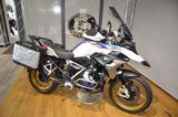 BMW R 1250 GS 3 Pakete/J&H/Frästeile/1.HD/tief - BMW F GS
